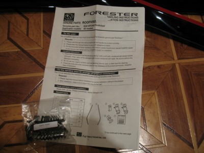 IMG_3813_resize.JPG